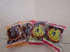 -长发西饼(临顿路店)