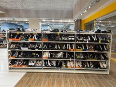 -BIGOFFS 超级折扣(仁恒伊势丹店)