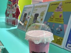 -gleeglee乐溢亦茶(合生汇店)