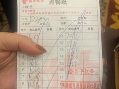 -稻香迎囍皇宫(港惠店)