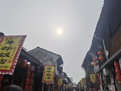 -绍兴书圣故里景区
