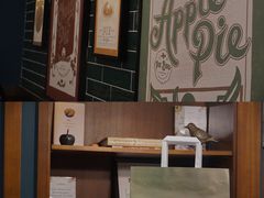 -Pie Bird(新闸路店)