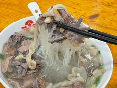 -金宝鸭肉店(斗西分店)