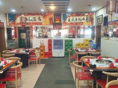 -烧哥美蛙肥肠鱼火锅·十五年社区店