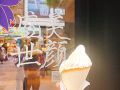 -凯德广场(西城店)