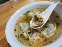四季豆鲜肉大馄饨-品味大馄饨