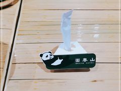 -面春山·传统老卤面(天隆寺店)