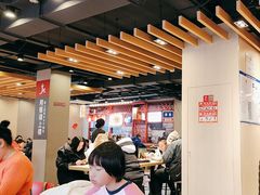 -永和大王(茉莉上新·军博店)