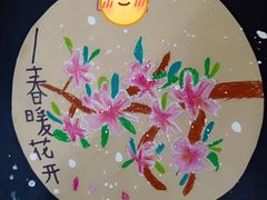 -大卫美术教育(南湖中央广场校区)