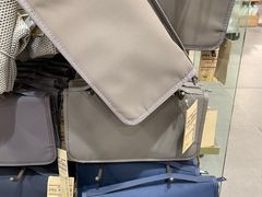 -MUJI无印良品(万科里店)