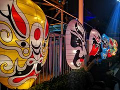 -锦江乐园舞狸花花游园会(夜场专享)