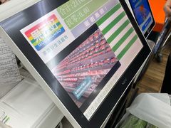 -果蔬好(江南赋店)