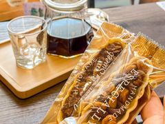 -豆子日记咖啡 BeanDaily Cafe