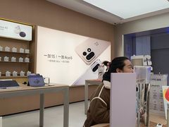 -浙江食府(浙江驻京办店)