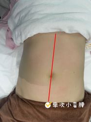 -Lily纤美·科技减脂中心