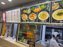 -老四季(南市场店)