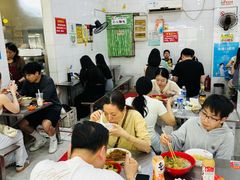 -易记皮肚面(明瓦廊店)