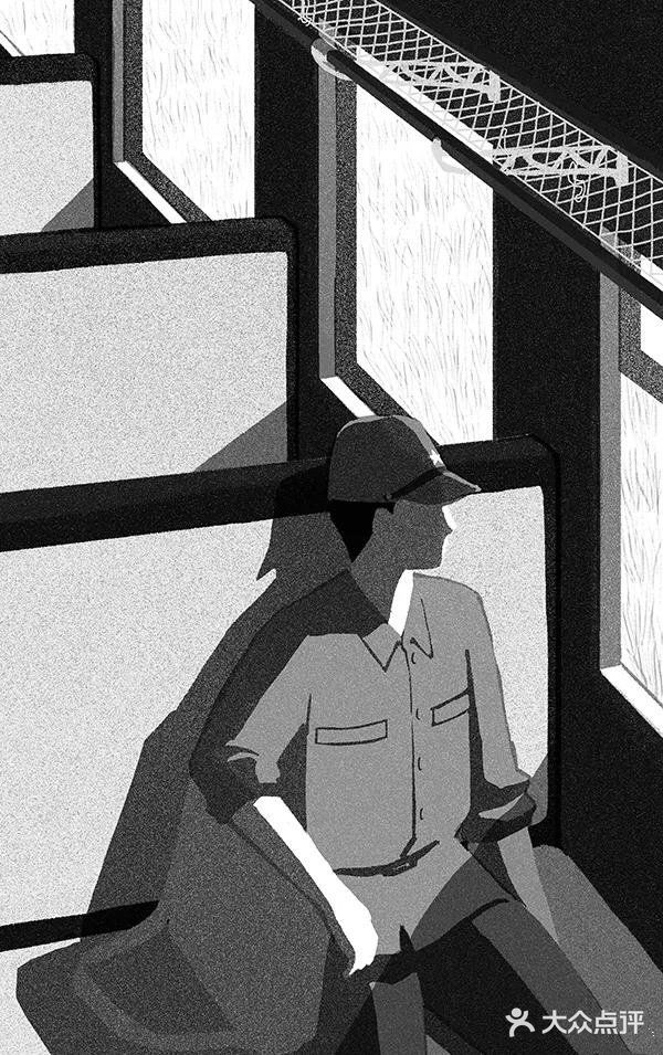 黑白交错的插画下展现的孤独