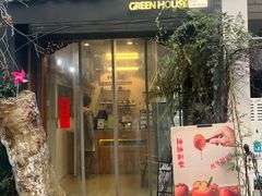 -Parking Coffee(孩儿巷店)