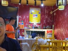 大堂-砖头卤味
