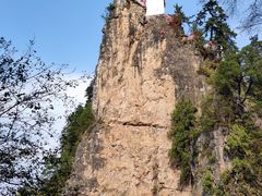 -塔云山