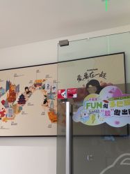 -咪咪比基尼脱毛专业店