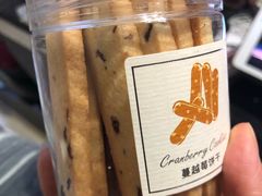 -爱达乐面包生日蛋糕(泛悦国际店)