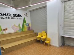 -英孚教育青少儿(河东资深教研中心)