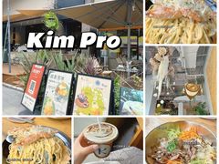 -KimPro 辛普乐概念韩餐