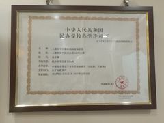 -秦汉胡同书法古筝围棋国画书院(宝地分馆)