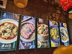 -老村长•湖北家常菜(胜利街店)