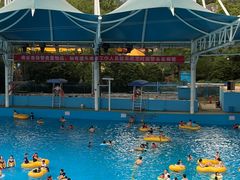 -杭州浪浪浪水公园