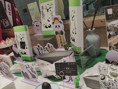 -阮大兴糕团(滨江宝龙店)