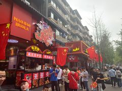 -奎星楼街