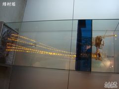 -中国地质大学逸夫博物馆