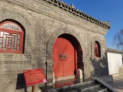 -盛世南宫影视城(北普陀影视城)