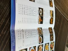 -新海利(北岭店)