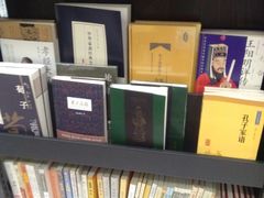 -西西弗书店(城西银泰城店)