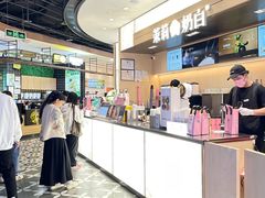-凯德广场(学府店)