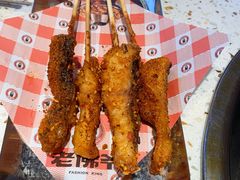 -老佛爷铜炉蛙锅(东门老街店)