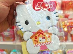 -新城市广场