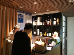 -久喜番和牛烧肉酒场(北辰三角洲店)