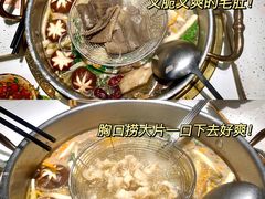 -牛人日志·鲜牛肉骨汤火锅(万科里瑧店)