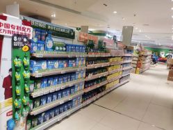 -孩子王(塘沽滨海万达店)
