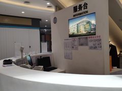 -碧乐城(无锡梁溪店)