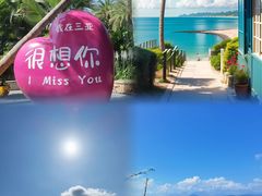 -三亚蜈支洲岛旅游区
