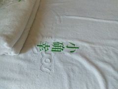 -小确幸 Massage(环贸iapm店)