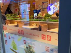 -嘉和一品粥(大沽南路店)