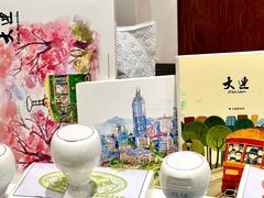 -鑫真味私房菜馆