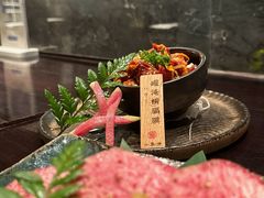 -山岛烧·和牛烧肉 碳火烧鸟(海信广场店)